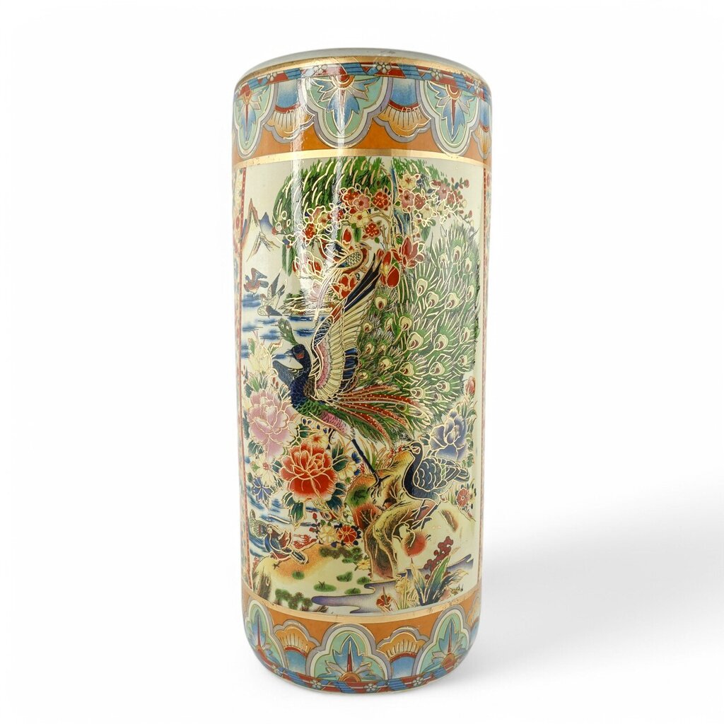 Tall Asian Inspired Peacock Vase