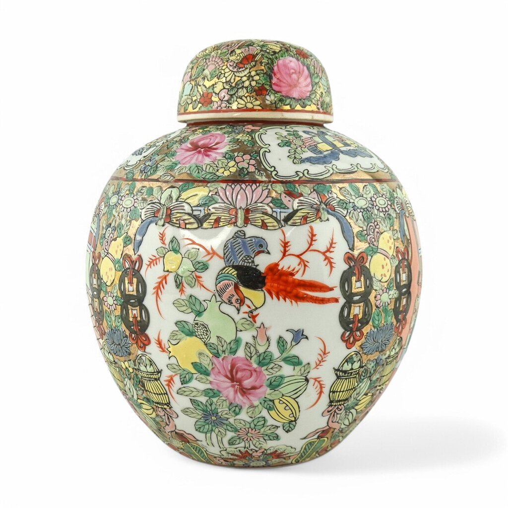 Lidded Asian Inspired Vase
