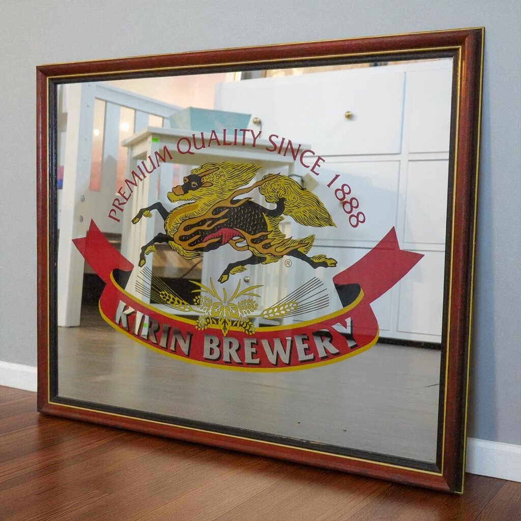 Kirin Brewery Mirrored Sign