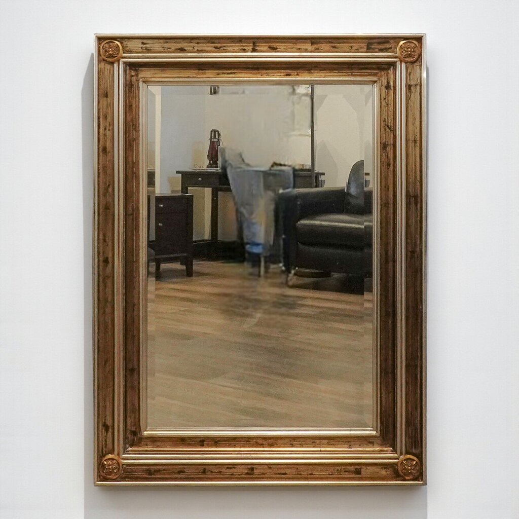 Beleved Mirror