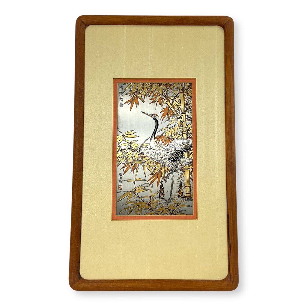 "The Crane of The Quiet Bamboo" Mixed Metal Art