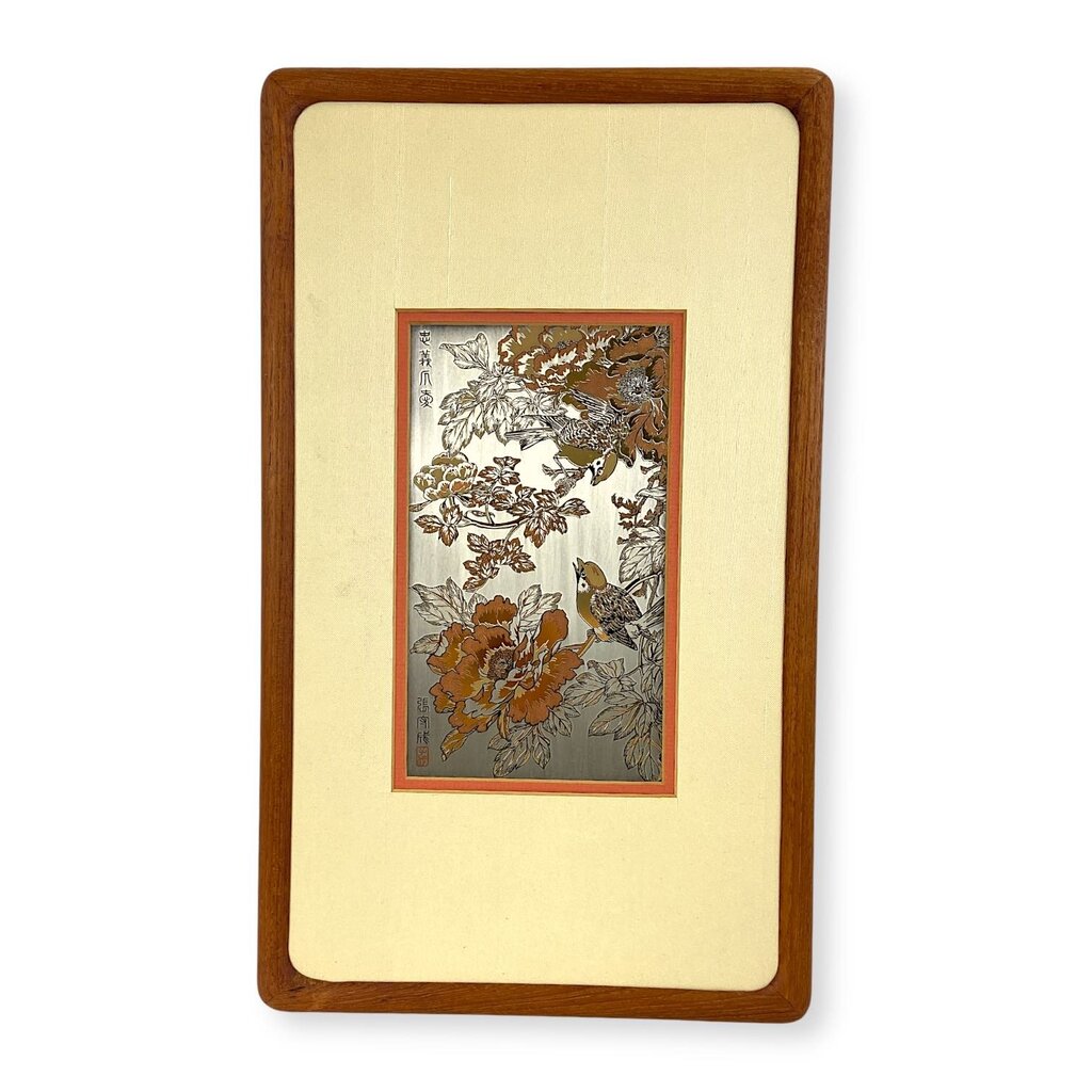 "The Sparrows of The Peony Tree" Mixed Metal Art