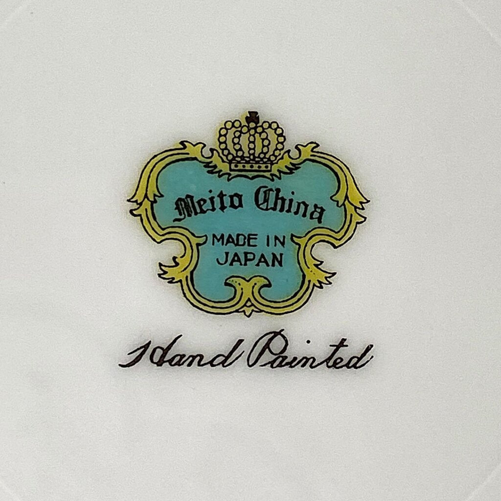 Pattern V1668 China Set for 10