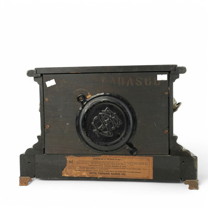 *Antique Chime Mantle Clock