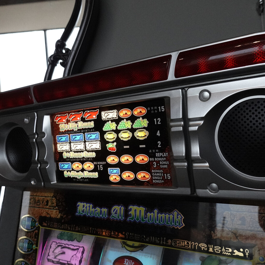 "Nile Panic" Pachislo Slot Machine