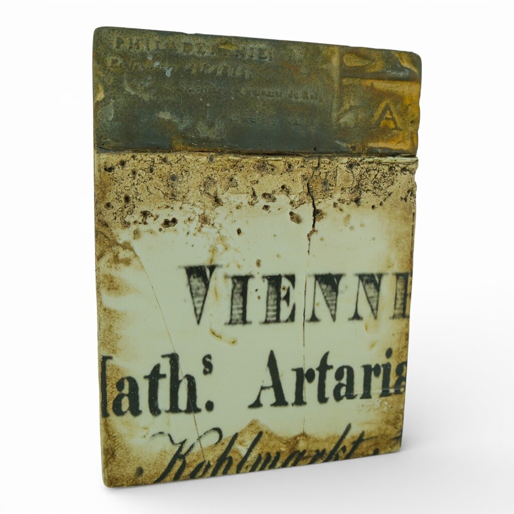 Memory Tile - The Tablet #T-186 - Acosta's Home