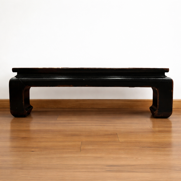 Orig Price $2800 - Asian Style Cocktail Table - Acosta's Home