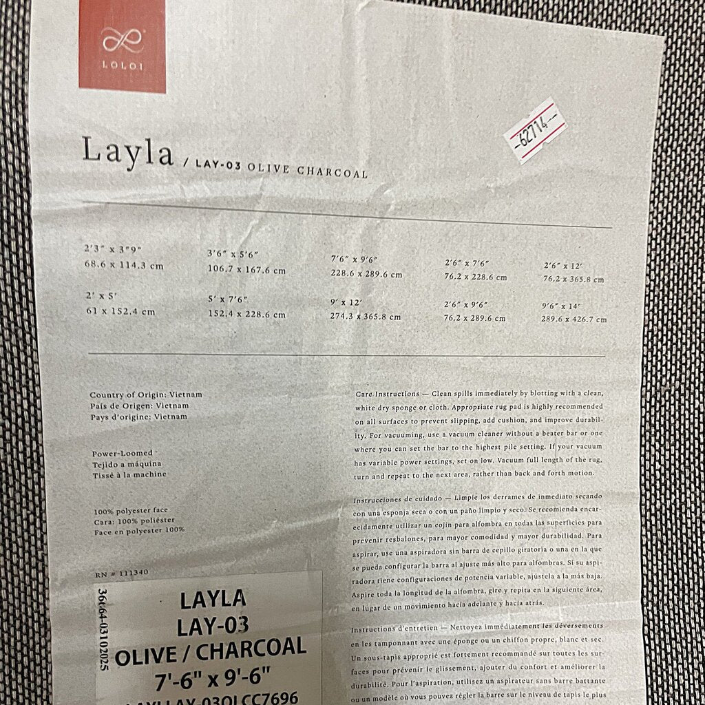 Orig. Price $369 - LAY-03 Area Rug