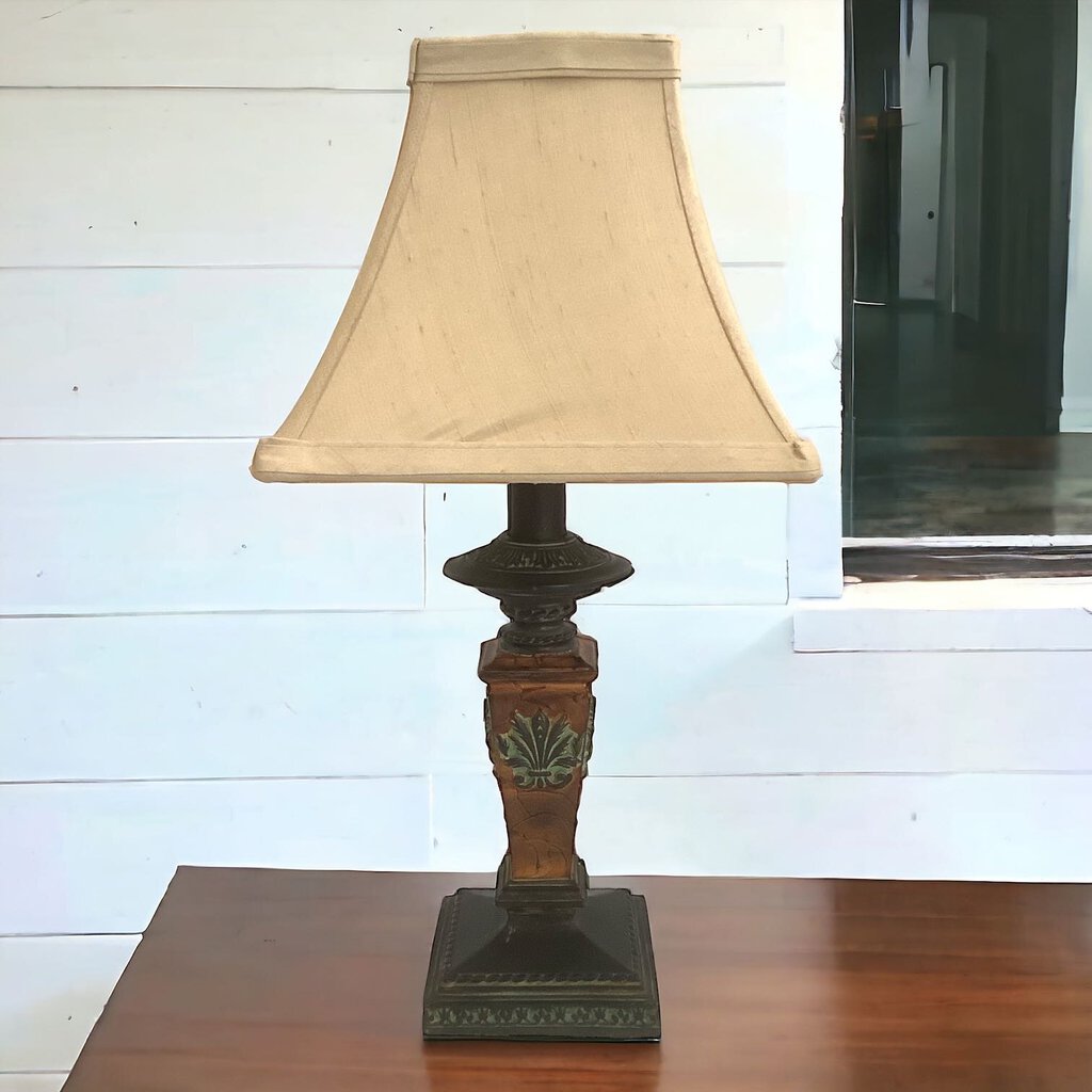 Petite Table Lamp