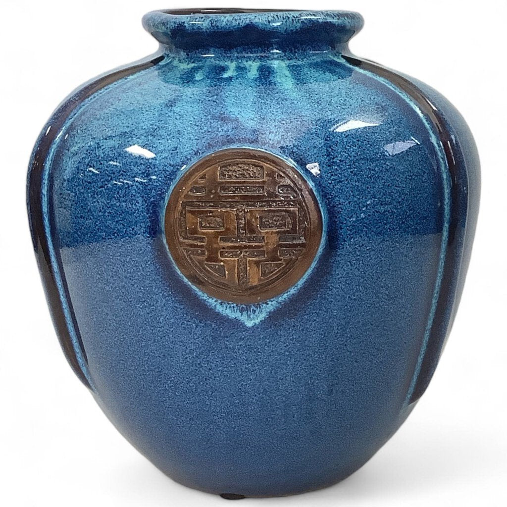 Glazed Ceramic Chinese Vase