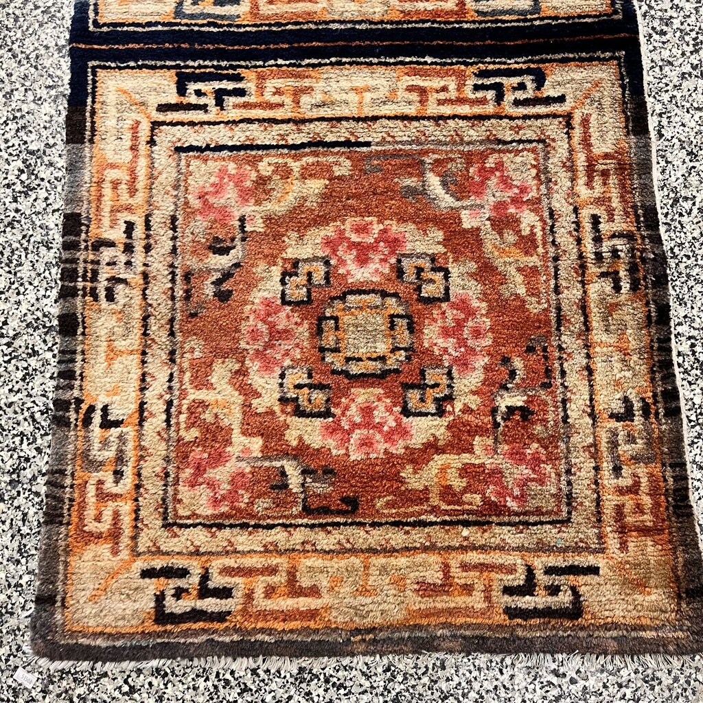 Orig Price $800 - Runner