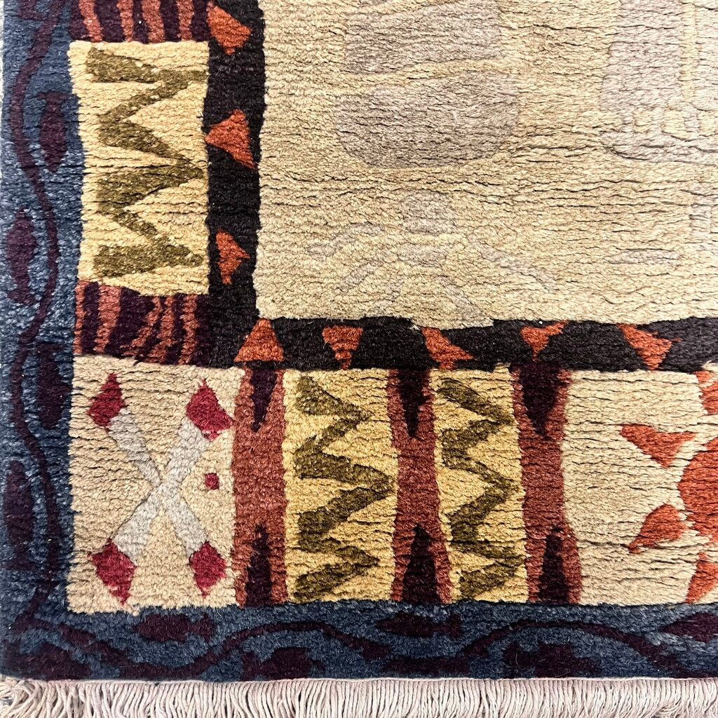 Orig Price $400 - Area Rug