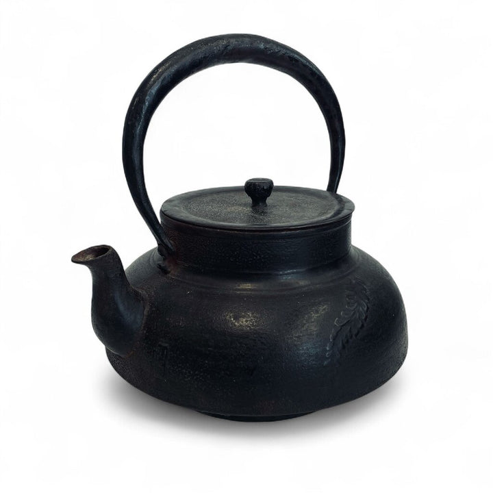 Orig. Price $675 - Antique Japanese Cast Iron Kettle