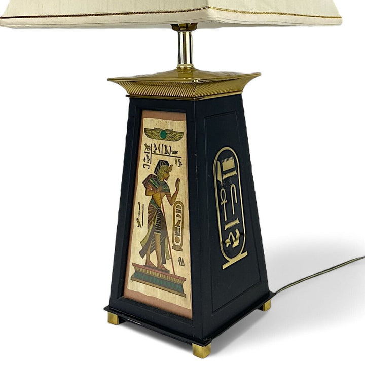 Royal Egyptian Papyrus Table Lamp