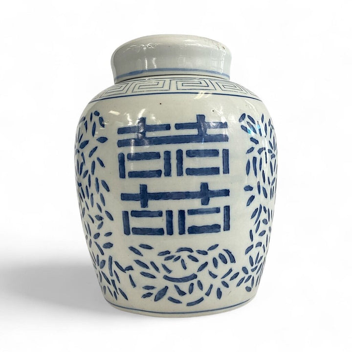 Double Happiness Ginger Jar