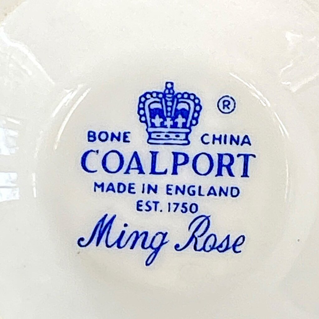 Ming Rose Pattern Bone China Set for 12 w/ Extras