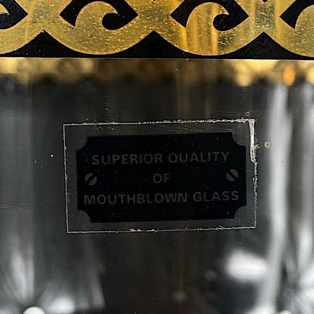 Footed Blown Glass Vase w/ Decorative Rim