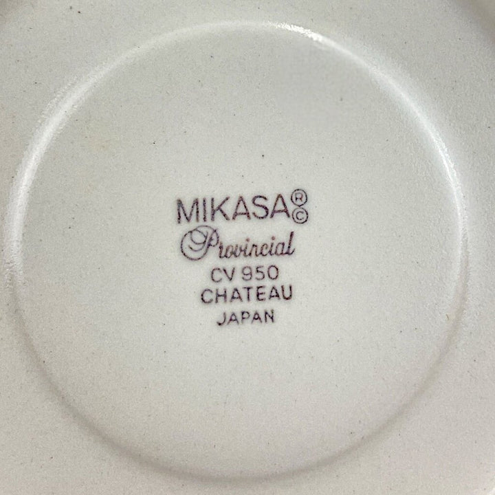 5 Piece/6 Place China Set w/ Extra - Chateau - Acosta's Home