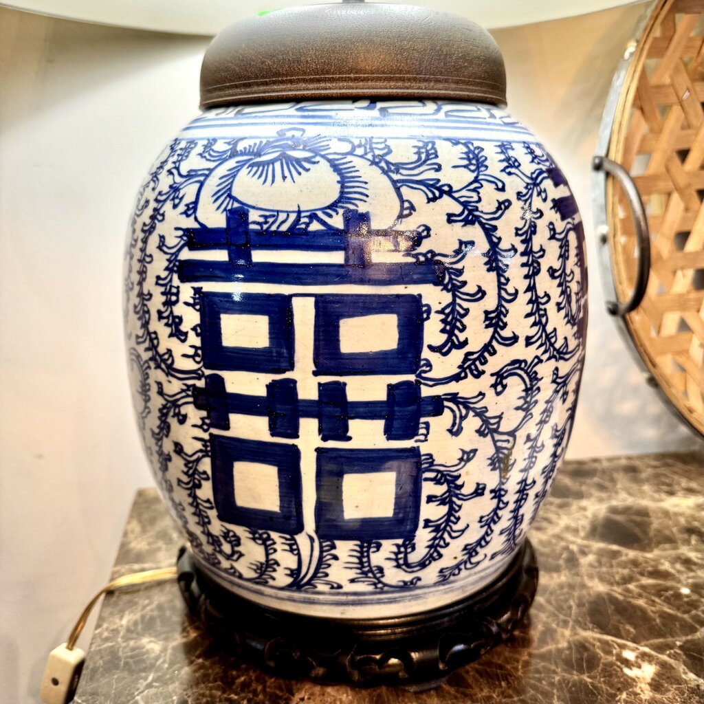 Vintage Ginger Jar Lamp - Acosta's Home