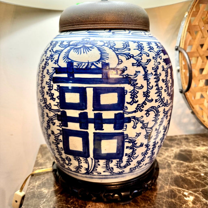 Vintage Ginger Jar Lamp - Acosta's Home