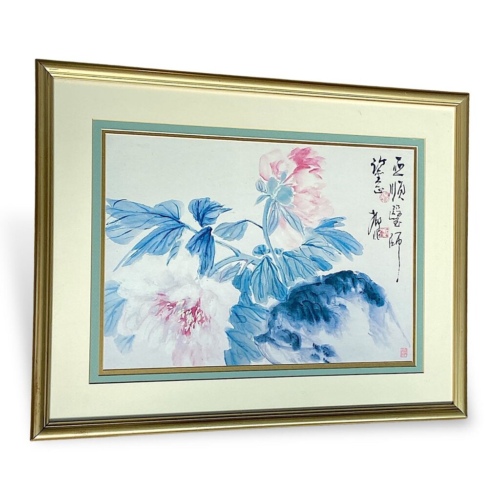 Framed "Herbaceous Peony" - Acosta's Home