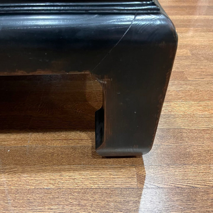 Orig Price $2800 - Asian Style Cocktail Table - Acosta's Home
