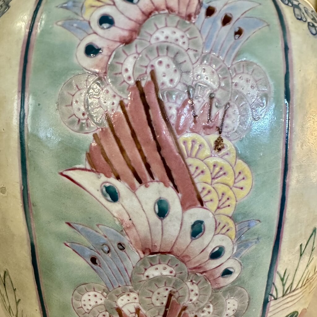 Asian Inspired Vase