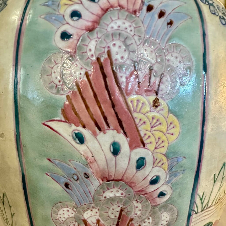 Asian Inspired Vase