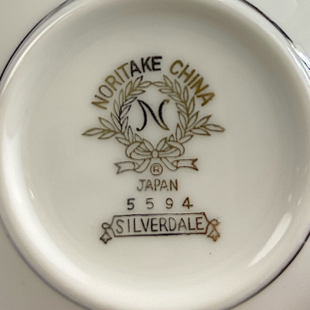 7 Piece Place Settings Service for 10 - Silverdale
