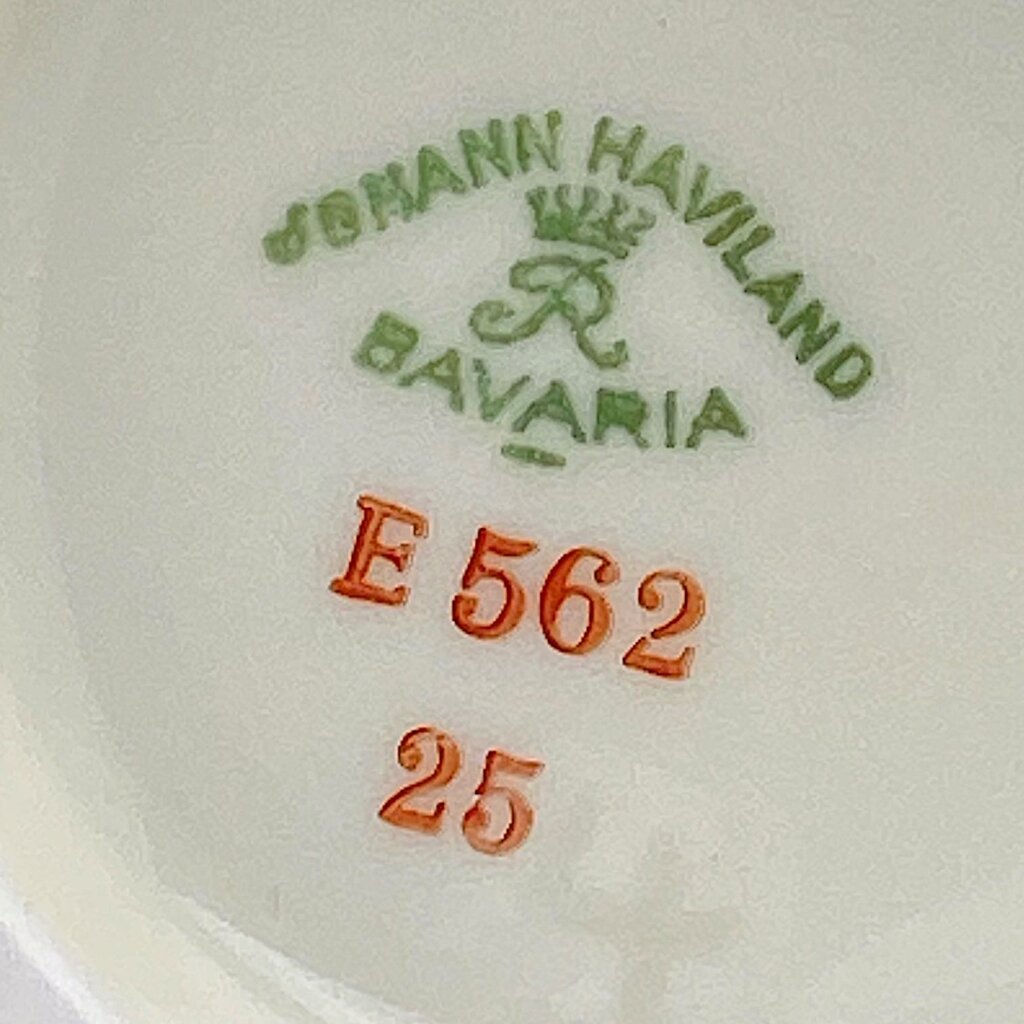 Tea Serving Set - E562