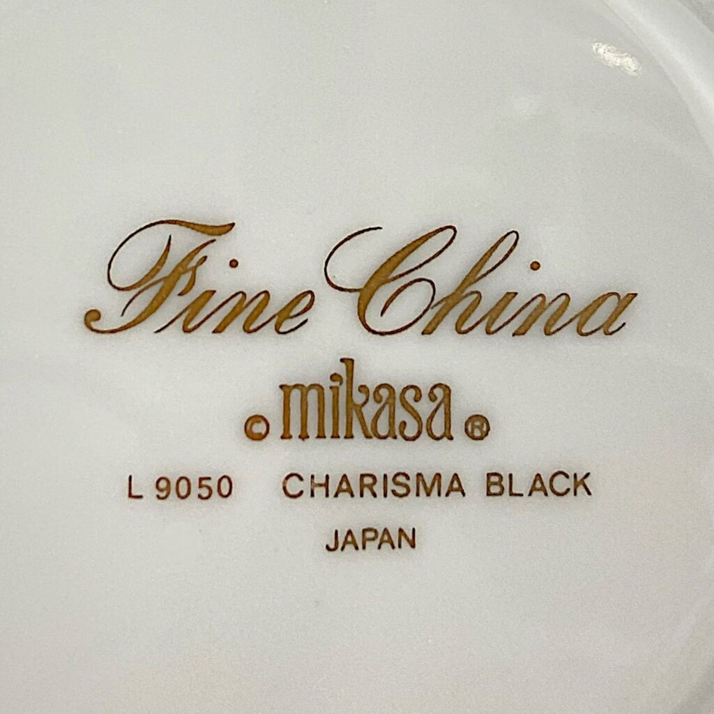 5 Piece Place Settings Service for 18 - Charisma Black
