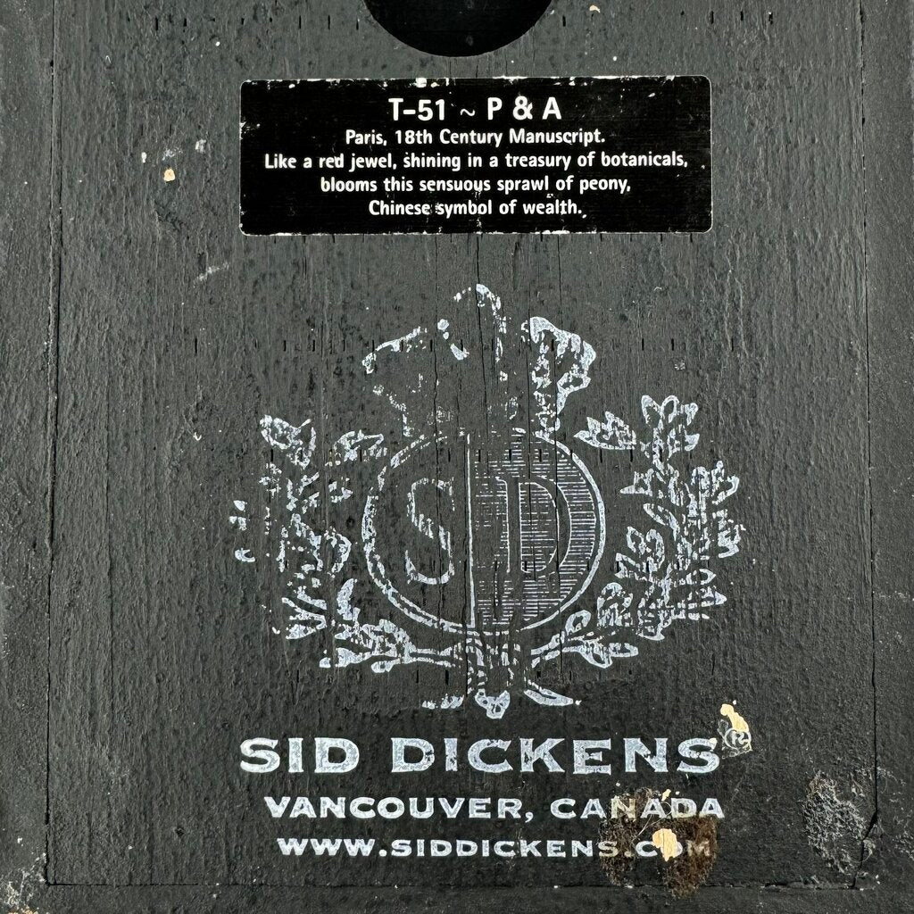 P & A Memory Tile - T - 51