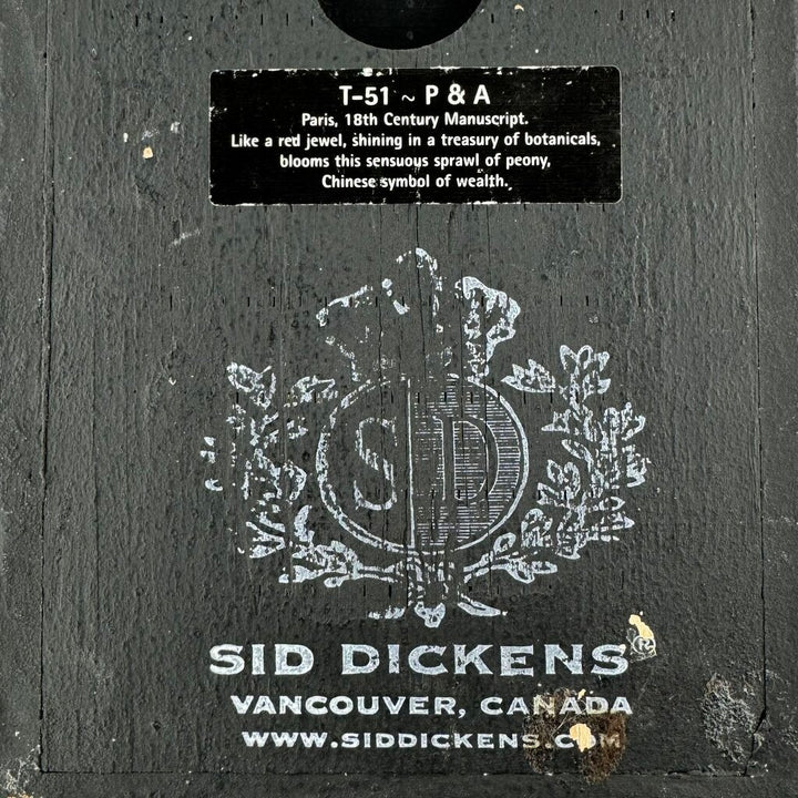 P & A Memory Tile - T - 51