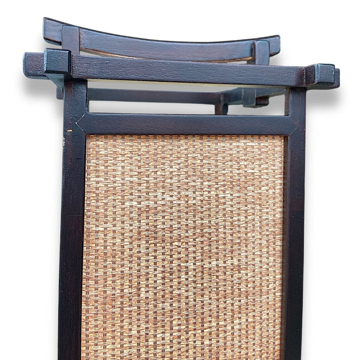 Japanese Floor Lamp
