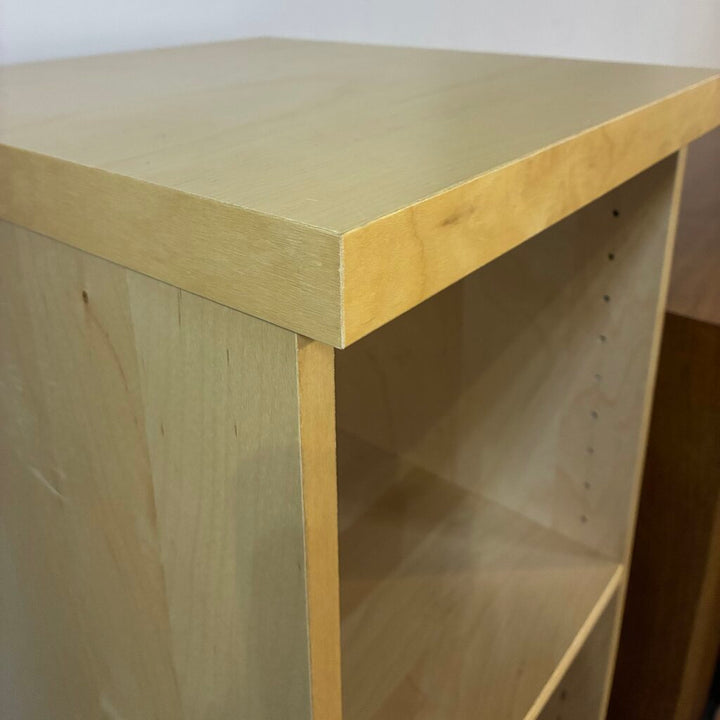 Tall Bookcase