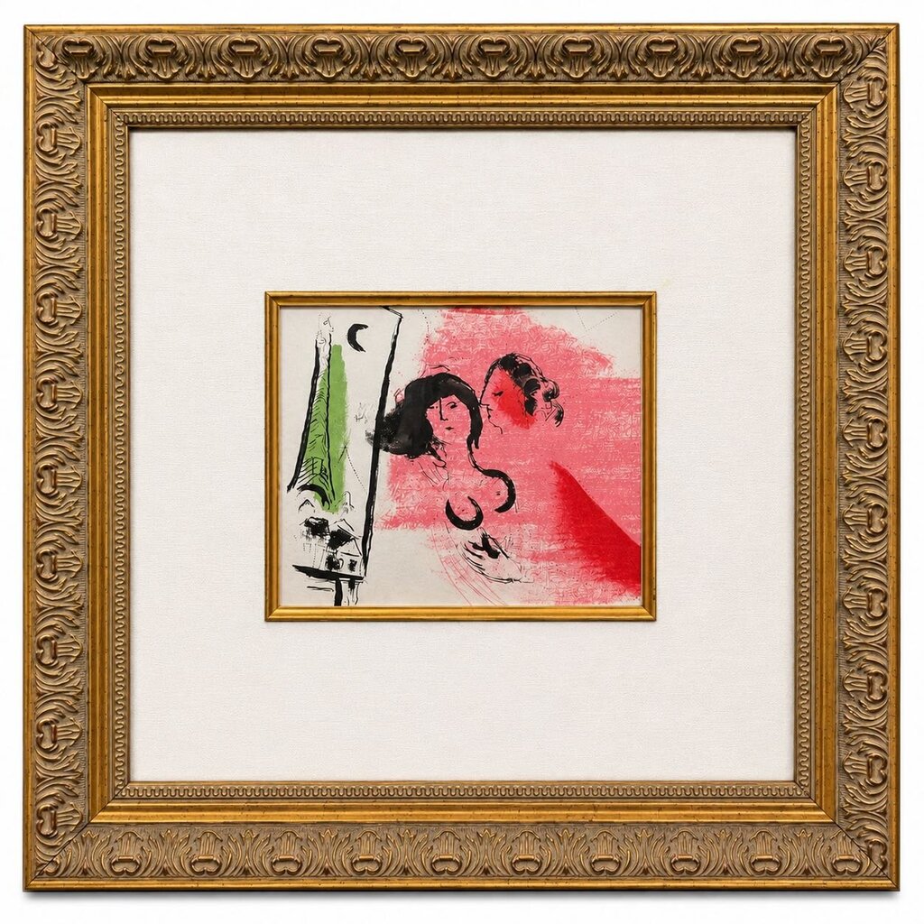 "Le Tour Eiffel" Lithograph - Marc Chagall