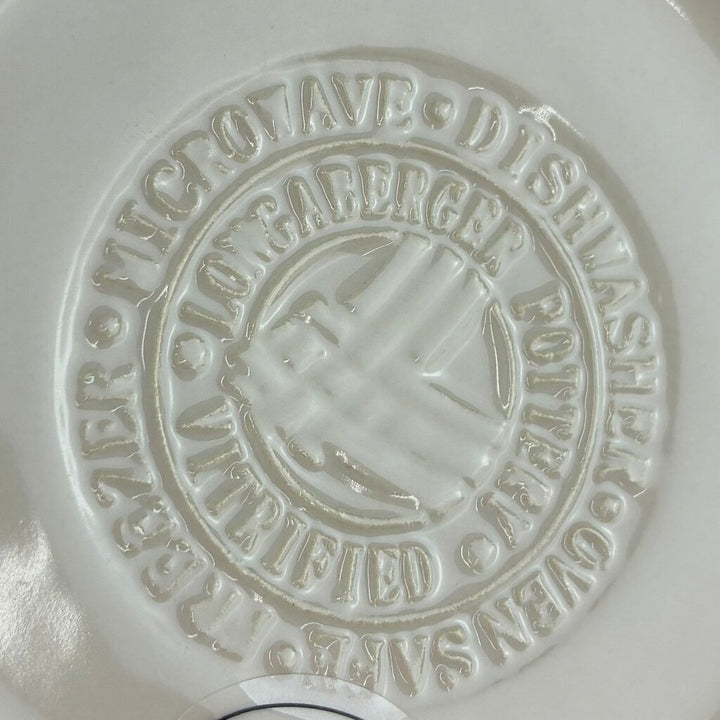 4 Piece / 8 Place Setting - Holly