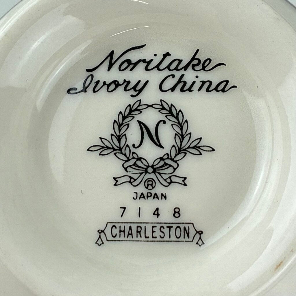 6 Piece / 12 Place China Set w/ Serverware - Charleston