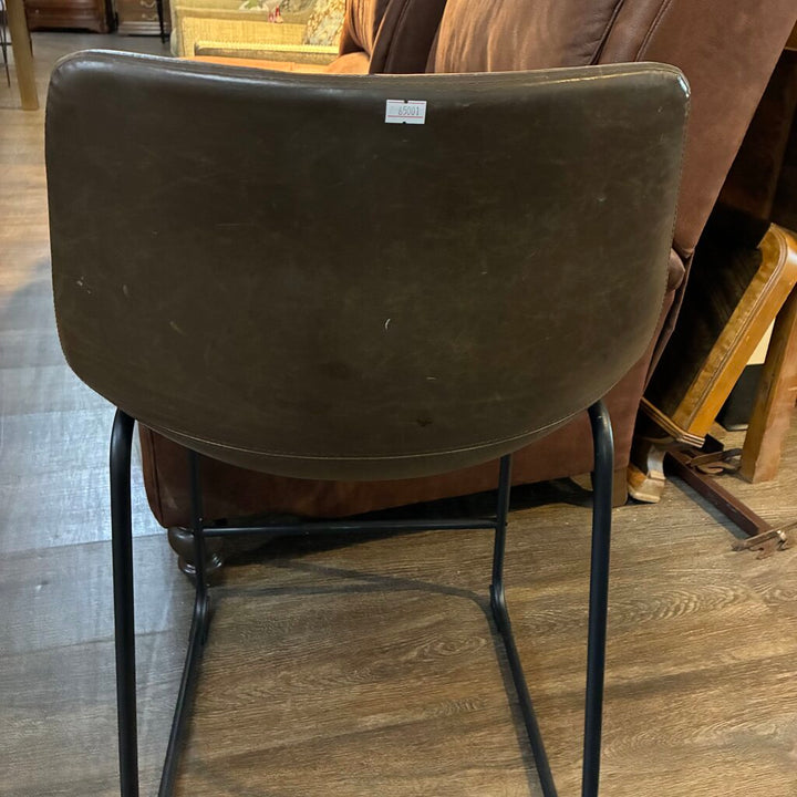 Vegan Leather Counter Height Stool - Acosta's Home